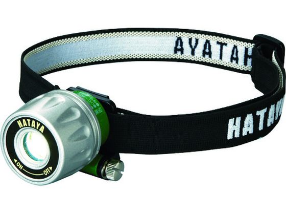 【お取り寄せ】ハタヤ LED防爆型ヘッドランプ CEP-005D ヘッドライト 懐中電灯 ライト 照明器具 家電