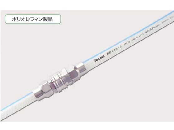 【お取り寄せ】十川 耐熱エコホース 25×33mm 15m TEH-25-15 チューブ ホース類 樹脂チューブ ホース 配管材