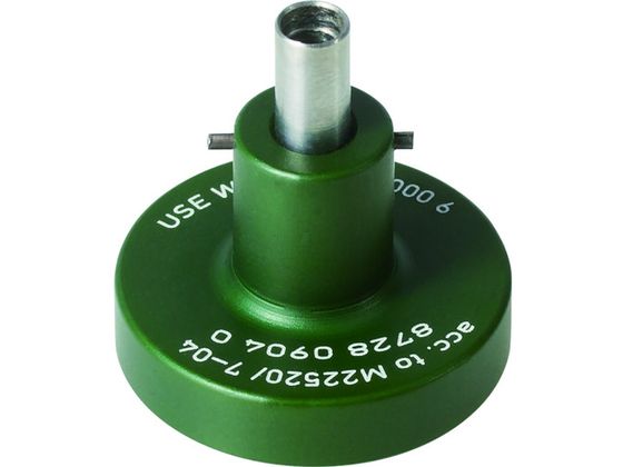 【お取り寄せ】RENNSTEIG ロケーター 8728用 0904 8728-0904-0 圧着手道具 空調設備 電設原材料 御役目設備 手道具