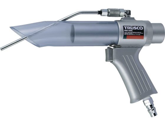 【お取り寄せ】TRUSCO エアガンセット 深穴タイプ 最小内径11mm MAG-11D 空圧工具 作業用品 工具