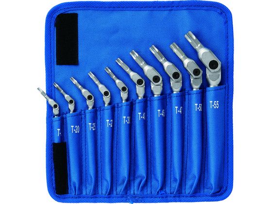 【お取り寄せ】ボンダス HEX PRO ピボットヘッド トルクス[[R下]]レンチセット (T15-T55) SP10-IC-22 六角棒レンチ ドライバー 作業用品 工具