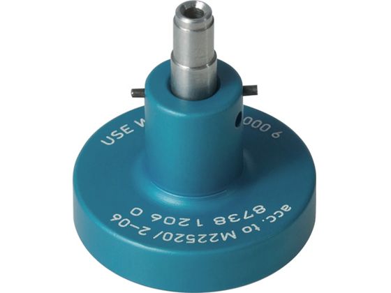 【お取り寄せ】RENNSTEIG ロケーター 8738用 1223 8738-1223-0 圧着工具 空調 電設資材 作業用品 工具