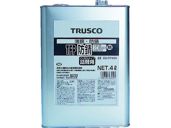 【お取り寄せ】TRUSCO TFP防錆剤 無色 4L ECO-TFP-M-C4 防錆スプレー 防錆剤 潤滑剤 潤滑 接着 補修 溶接