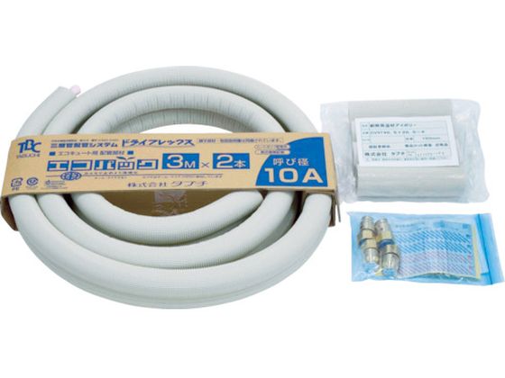 【お取り寄せ】TBC エコ容器に並べる10φ 10厚3m UPC10-10ECO 3M あと取り アダプタ 配管工業材