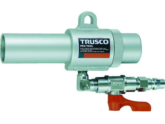【お取り寄せ】TRUSCO エアガン コック付 L型 最小内径22mm MAG-22LV 空圧工具 作業用品 工具