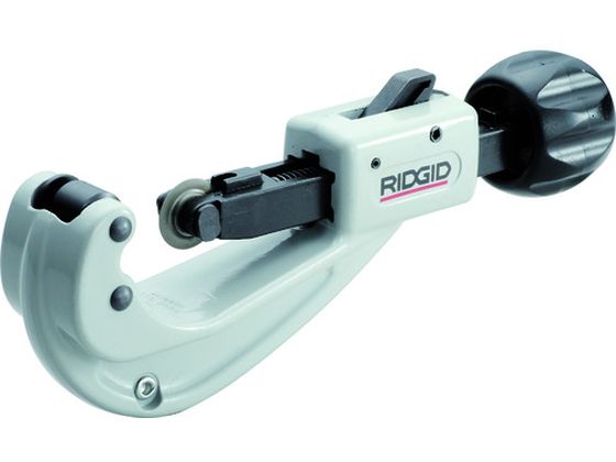【お取り寄せ】RIDGID クィックアクション・チューブカッター 151 31632 配管用カッター ハサミ カッター 板金用工具 作業用品 工具