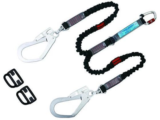 【お取り寄せ】ツヨロン ハーネス用ランヤード ツインノビロン 墜落制止用器具 安全保護具 作業