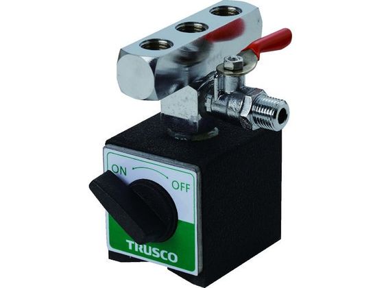 【お取り寄せ】TRUSCO マグネットベースクーラント 3軸用 ノズルなし TMBC-3 クーラント用品 切削工具 作業用品 工具