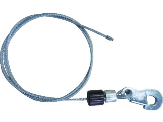 【お取り寄せ】ENDO ワイヤロープ一式 EWF-22～70 1.5m LBP000139 パーツ 電動工具 油圧工具 作業用品 工具