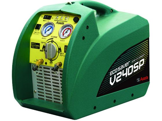 【お取り寄せ】アサダ エコセーバーV240SP ES640 空調配管工具 水道 空調配管用工具 作業用品 工具