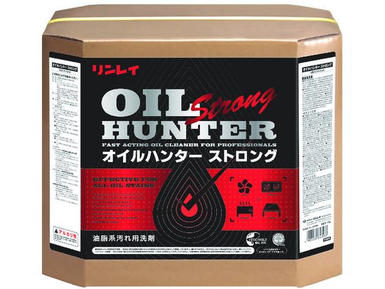 【お取り寄せ】リンレイ 油脂汚れ用強力洗剤 オイルハンターストロング18L RECOBO 強力洗浄用 衣料用洗剤 洗剤 清掃