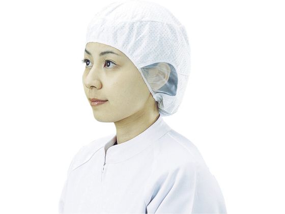 【お取り寄せ】シンガー 電石帽SR-1 LL(20枚入) SR-1LL バッグ キャップ 安全保護具 作業