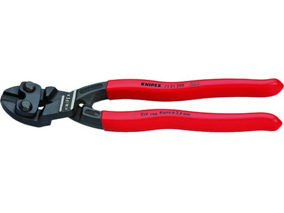 【お取り寄せ】KNIPEX 200mm ミニクリッパー 先端20° 7121-200 カッターナイフ ハサミ カッター 板金用工具 作業用品 工具