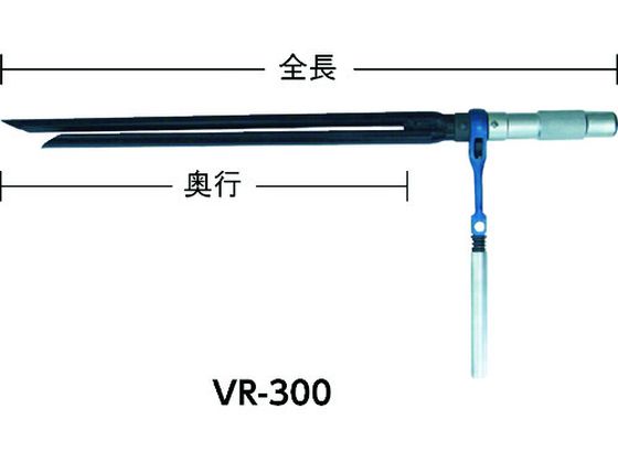 【お取り寄せ】TOP ボイド管ラチェット 450粍 VR-450 空調設備配管工事手道具 瀬戸 空調設備配管工事用手道具 御役目設備 手道具