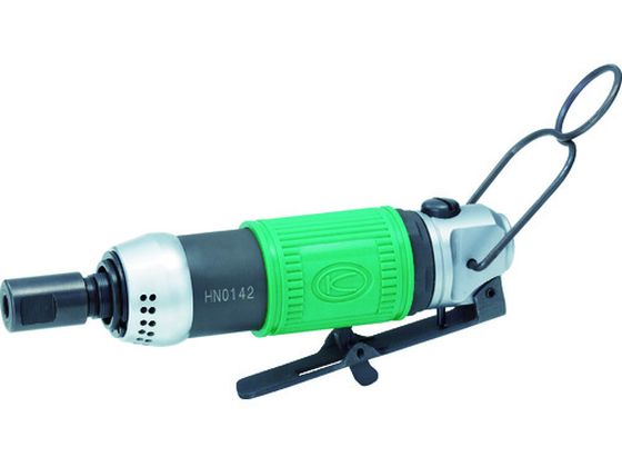 【お取り寄せ】空研 ダイグラインダーSレバー本体仕様 KG-11 エアグラインダー 空圧工具 作業用品 工具