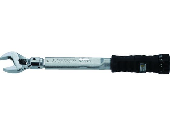 【お取り寄せ】TOP ヘッド反転式モンキ形グリップ付トルクレンチ 調整範囲10~50N・m HY-50NTG トルクレンチ 作業工具 作業用品 工具