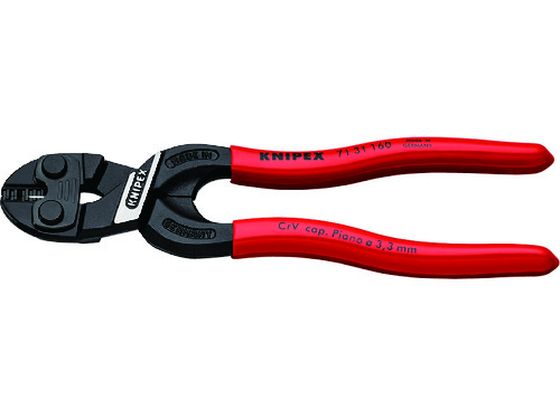 【お取り寄せ】KNIPEX 160mm ミニクリッパー 7131-160 カッターナイフ ハサミ カッター 板金用工具 作業用品 工具