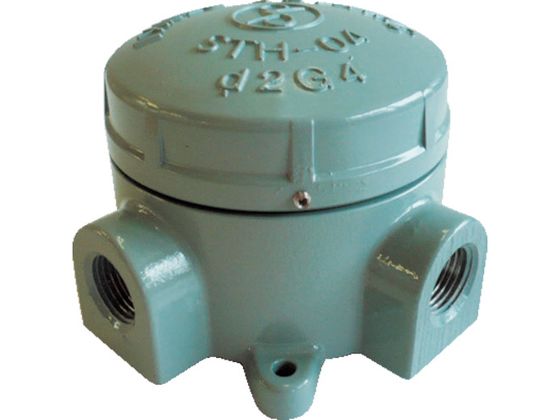 【お取り寄せ】島田 アルミニウム合金鋳物 耐圧防爆構造ターミナルボックス(四方向) PF3／4 STH-04X-22 継手 アダプター 配管材 DIY・工具-その他-花・ガーデン・DIY