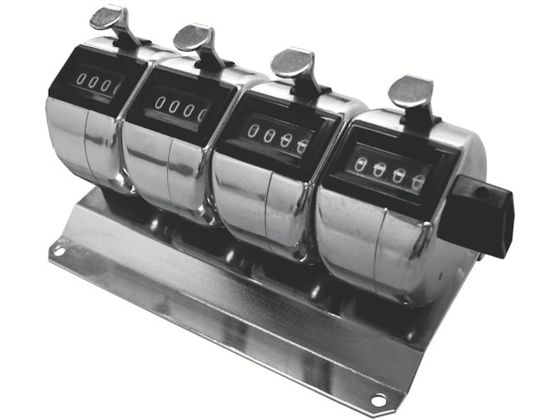【お取り寄せ】ライン精機 連式数取器 H-102M-4 数取器 計測 作業