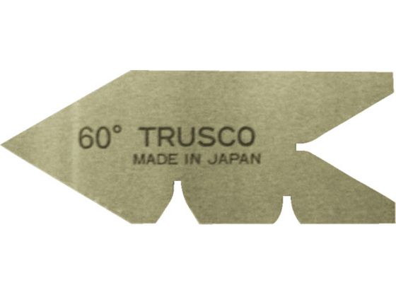 【お取り寄せ】TRUSCO センターゲージ 焼入品 測定範囲60° 60-Y 定盤 ゲージ ケガキ 測定 作業
