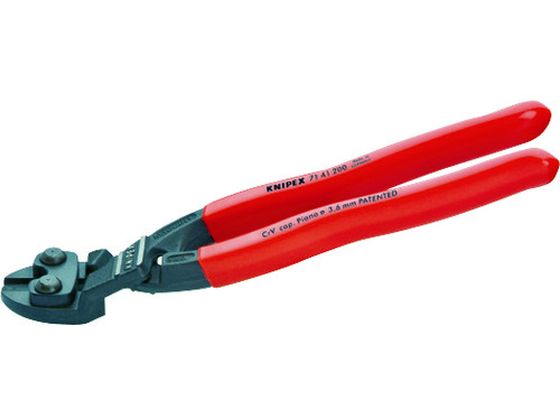 【お取り寄せ】KNIPEX 200粍 ミニクリッパー(豪然たる型／20度ベント) 7141-200 カッターナイフ ハサミ 裁断師 延べ金用手道具 やり方備品 手道具
