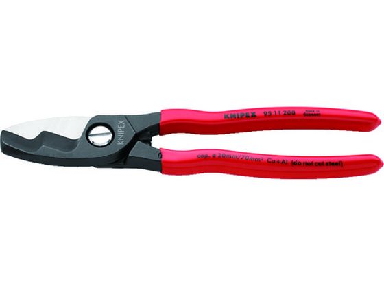 【お取り寄せ】KNIPEX ケーブルカッター 200mm 9511-200 ケーブルカッター 空調 電設資材 作業用品 工具