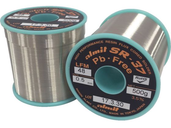 【お取り寄せ】アルミット 鉛フリーやに入りはんだ SR-37 LFM48 0.5mm SR37LFM48-3.5-0.5MM はんだ用品 はんだ 静電気対策用品 生産加工用品 作業用品 工具