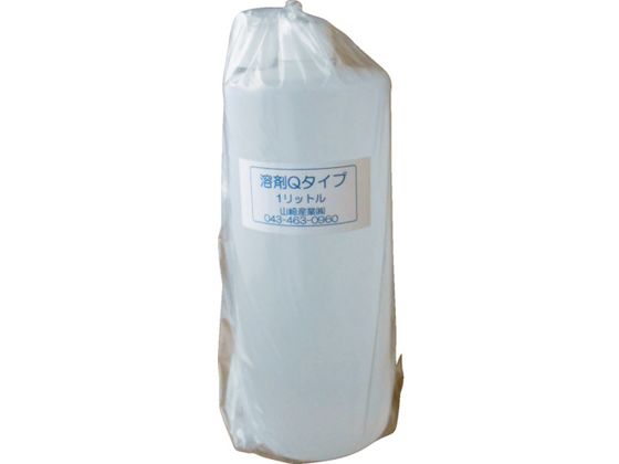 【お取り寄せ】テクノマーク 溶剤Qタイプ1リットル I350 溶剤 シャチハタ タートスタンプ用補充インク ネーム印
