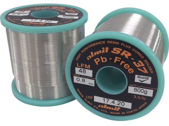 【お取り寄せ】アルミット 鉛フリーやに入りはんだ SR-37 LFM48 0.8mm SR37LFM48-3.5-0.8MM はんだ用品 はんだ 静電気対策用品 生産加工用品 作業用品 工具