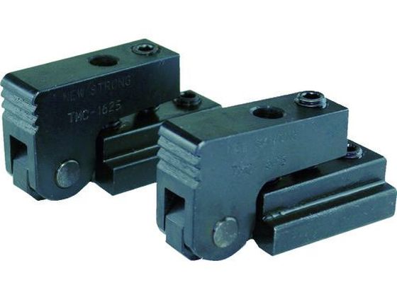 【お取り寄せ】ニューストロング T-スロットミニクランプ 2個1組 TMC-1218 工作機械用クランプ クランプ バイス ハンドプレス 作業用品 工具
