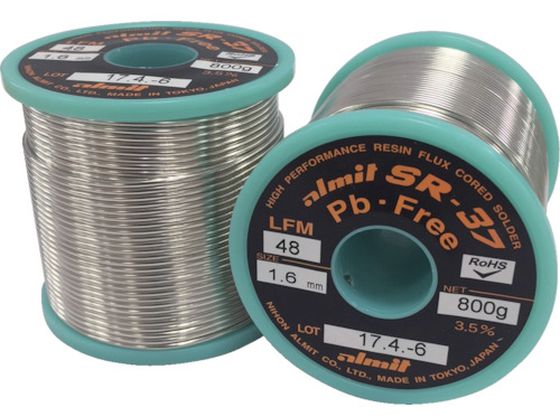 【お取り寄せ】アルミット 鉛フリーやに入りはんだ SR-37 LFM48 1.6mm SR37LFM48-3.5-1.6MM はんだ用品 はんだ 静電気対策用品 生産加工用品 作業用品 工具
