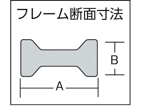 【お取り寄せ】TRUSCO/エホマクランプ最大口開120mm×深さ60mm/G-12L