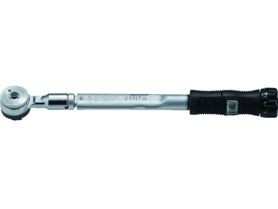 【お取り寄せ】TOP ラチェット形グリップ付トルクレンチ 調整範囲5~25N・m RH-25NTG トルクレンチ 作業工具 作業用品 工具