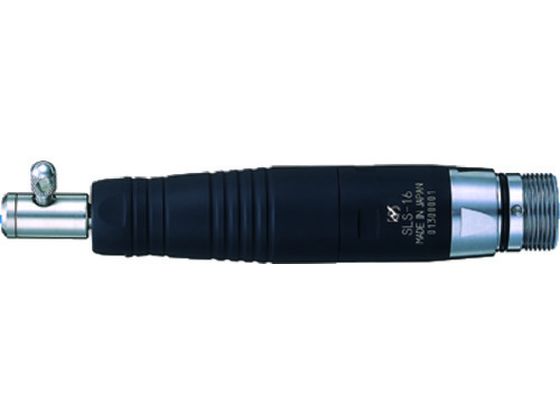 【お取り寄せ】ナカニシ スイングラスターアタッチメント(1380) SLS-16 マイクログラインダー 電動工具 油圧工具 作業用品 工具