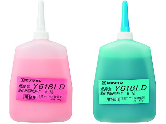 【お取り寄せ】セメダイン メタルロック Y618LD 600gセット AY-101 AY-101 接着剤 補修材 潤滑 接着 補修 溶接
