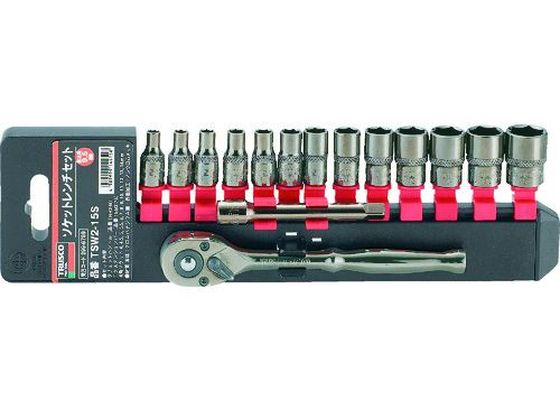 【お取り寄せ】TRUSCO ソケットレンチセット 6角タイプ 差込角6.35 15S TSW2-15S ソケット ソケットレンチ 作業用品 工具