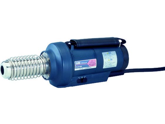 【お取り寄せ】SURE 熱風製作機 プラジェット 陰電子熱度自然調整式 PJ-218A 本体 ヒーティングガン シュリンクマシン 荷拵え原材料 和らげる材 荷拵え