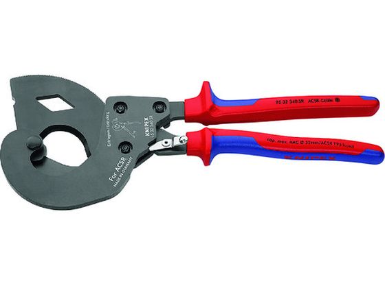 【お取り寄せ】KNIPEX ラチェットケーブルカッター(ACSR線用) 9532-340SR 有線テレビ裁断師 冷房装置 電設原材料 やり方備品 手道具