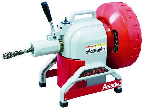【お取り寄せ】アサダ ドレンクリーナE-150 DE150 ドレンクリーナー 点検ミラー 水道 空調配管用工具 作業用品 工具