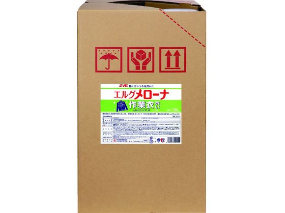【お取り寄せ】SYK メローナ 18L S-534 液体タイプ 衣料用洗剤 洗剤 清掃