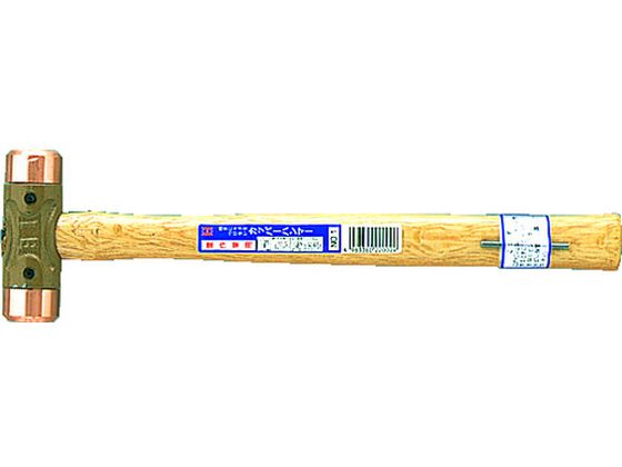 【お取り寄せ】OH カッパーハンマー#1 CO-10 ハンマー 作業工具 作業用品 工具 4,720円