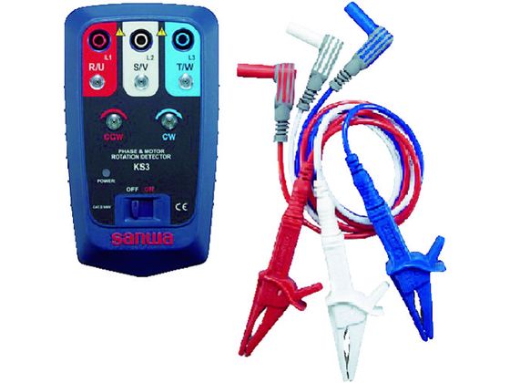 【お取り寄せ】SANWA 接触式モーター検相器 KS3 計測機器 計測器 計量器 18,748円