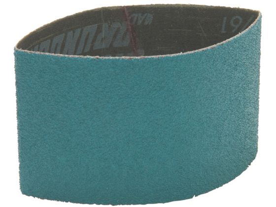【お取り寄せ】マイン 布ベルト(60×260mm)(50枚入) Z60 C9 エアベルトサンダー 空圧工具 作業用品 工具