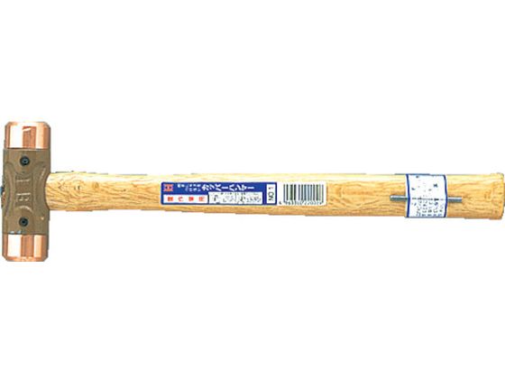 【お取り寄せ】OH カッパーハンマー#3 CO-30 金鎚 御勤め物の具 御勤め装具 物の具