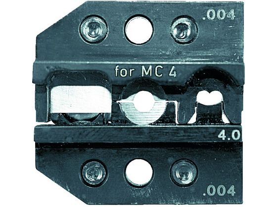 【お取り寄せ】RENNSTEIG 圧着ダイス 624-004 MC4 4mm 624-004-3-0 圧着工具 空調 電設資材 作業用品 工具