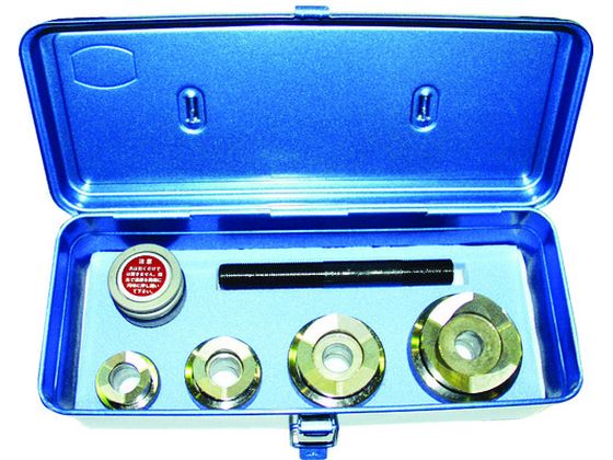 【お取り寄せ】西田 電線管用チャッカー 薄鋼電線管刃物用セット NC-CL-HCP-SET バンチャ 電動ノミ 電動工具 油圧工具 作業用品 工具