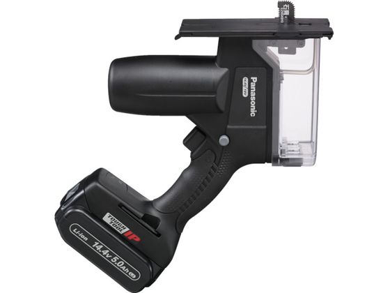 【お取り寄せ】Panasonic 角穴カッター(14.4V 5.0Ah) EZ45A3LJ2F-B 小型切断機 電動工具 油圧工具 作業用品 工具