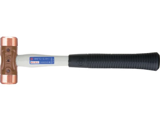 【お取り寄せ】OH Gカッパーハンマー(グラスファイバー柄)#5 CO-50G ハンマー 作業工具 作業用品 工具