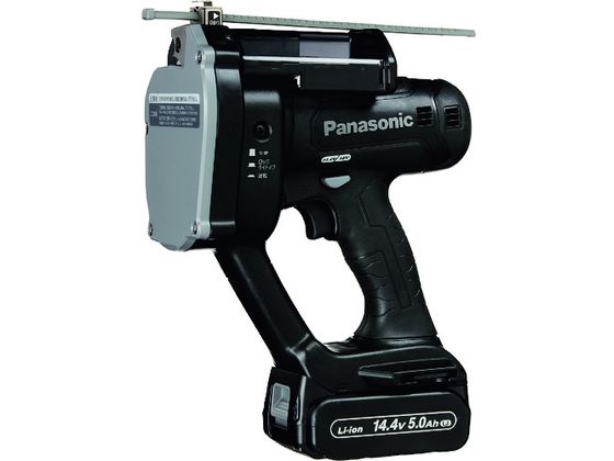 【お取り寄せ】Panasonic デュアル 全螺子釘切り手 14.4V5.0Ah書き割り品 EZ45A8LJ2F-B 小型切りはなす機 電動物の具 油圧物の具 やり方装置 物の具