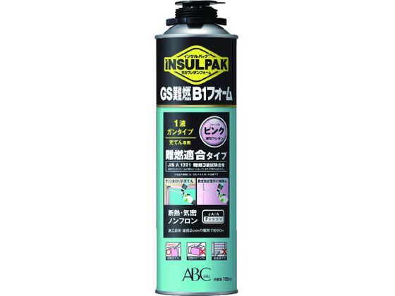 【お取り寄せ】ABC 簡易型発泡ウレタンフォーム1液ガン インサルパック GS難燃B1フォーム 発泡ウレタン 接着剤 補修材 潤滑 接着 補修 溶接